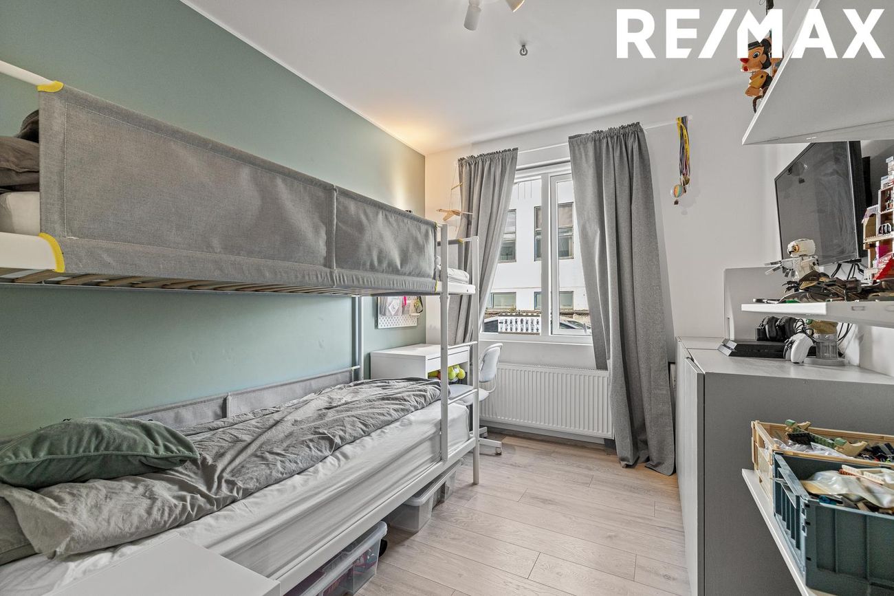 Skektuvogur 2 - 0103, 104 Reykjavík