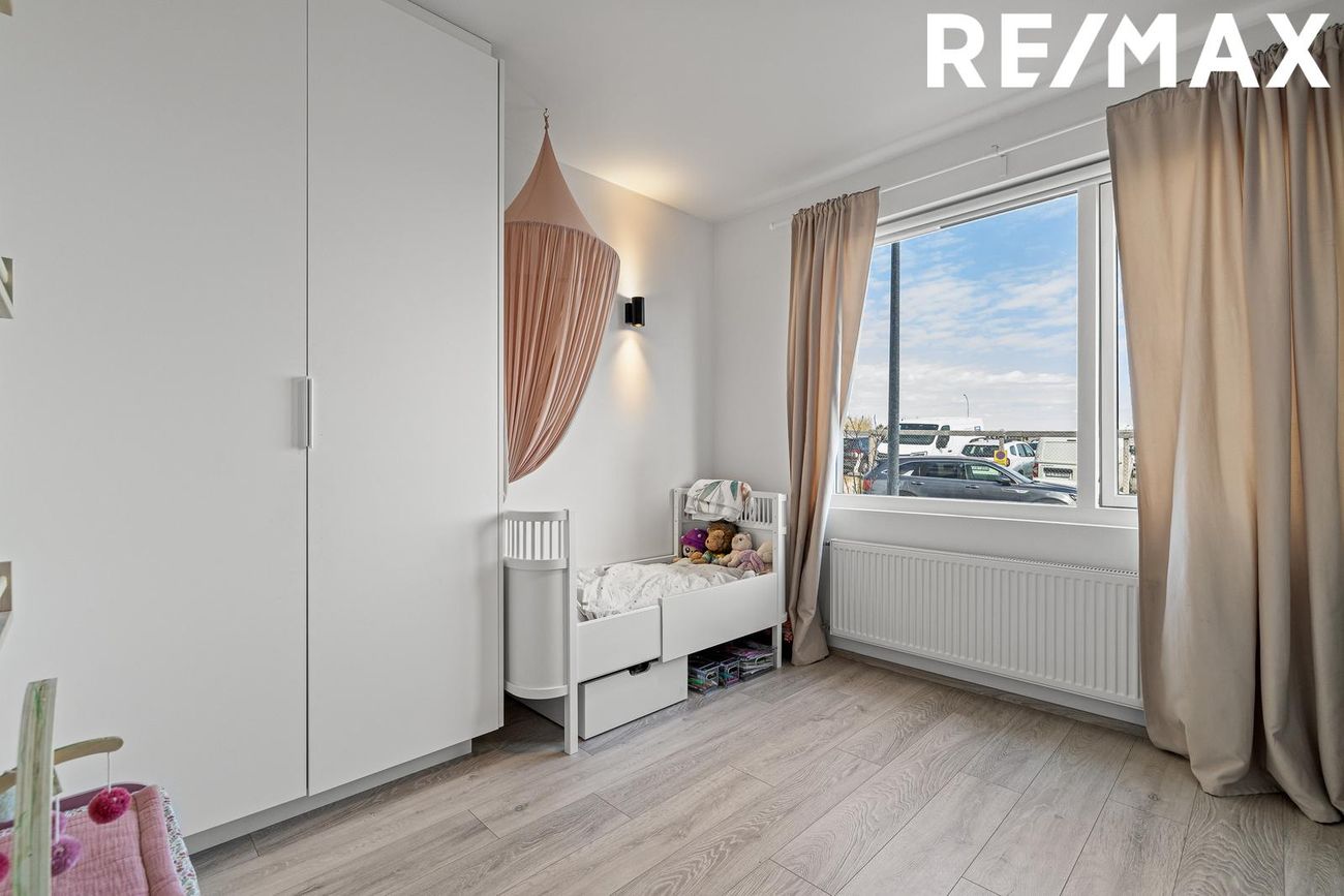 Skektuvogur 2 - 0103, 104 Reykjavík