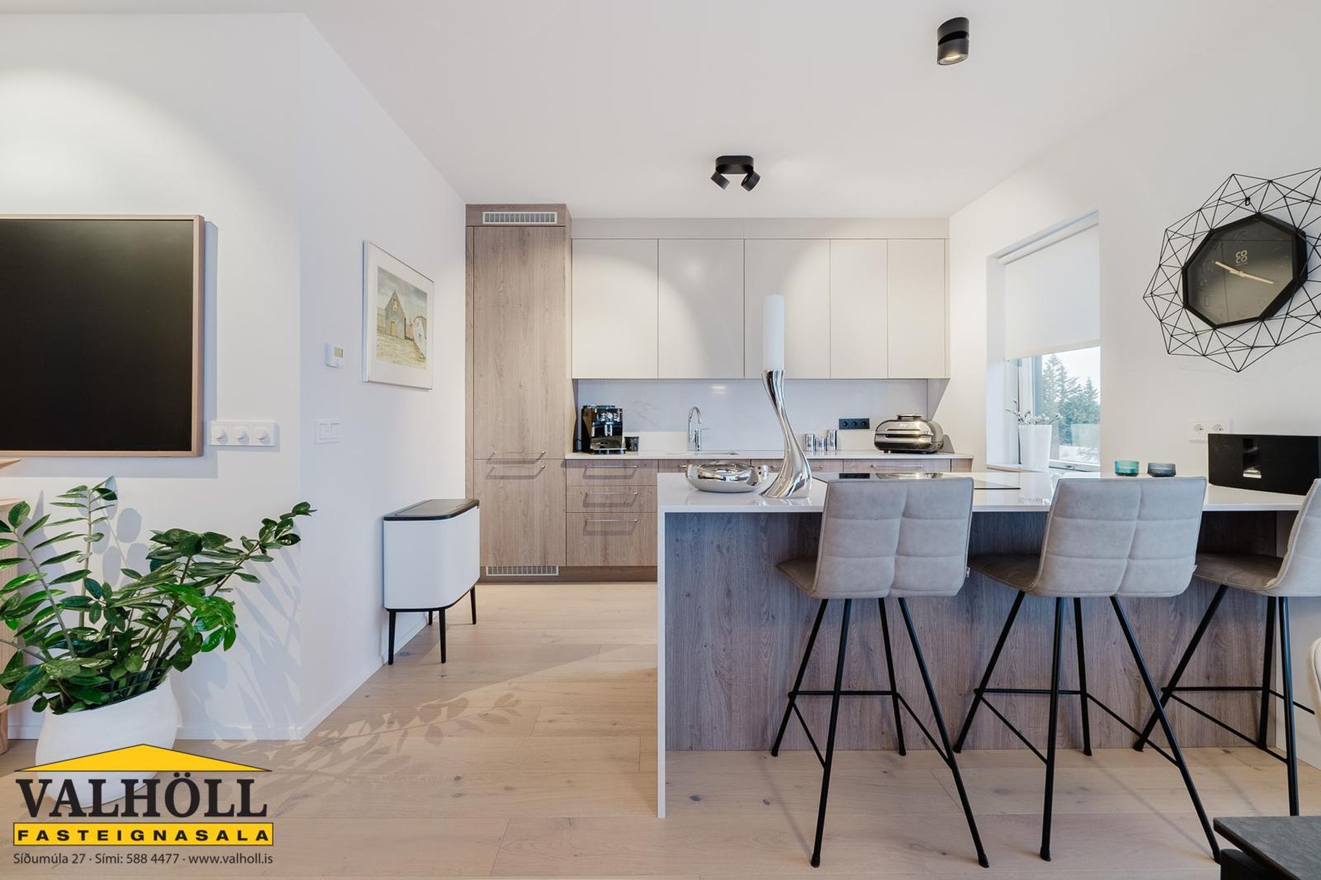 Rofabær 7, 110 Reykjavík