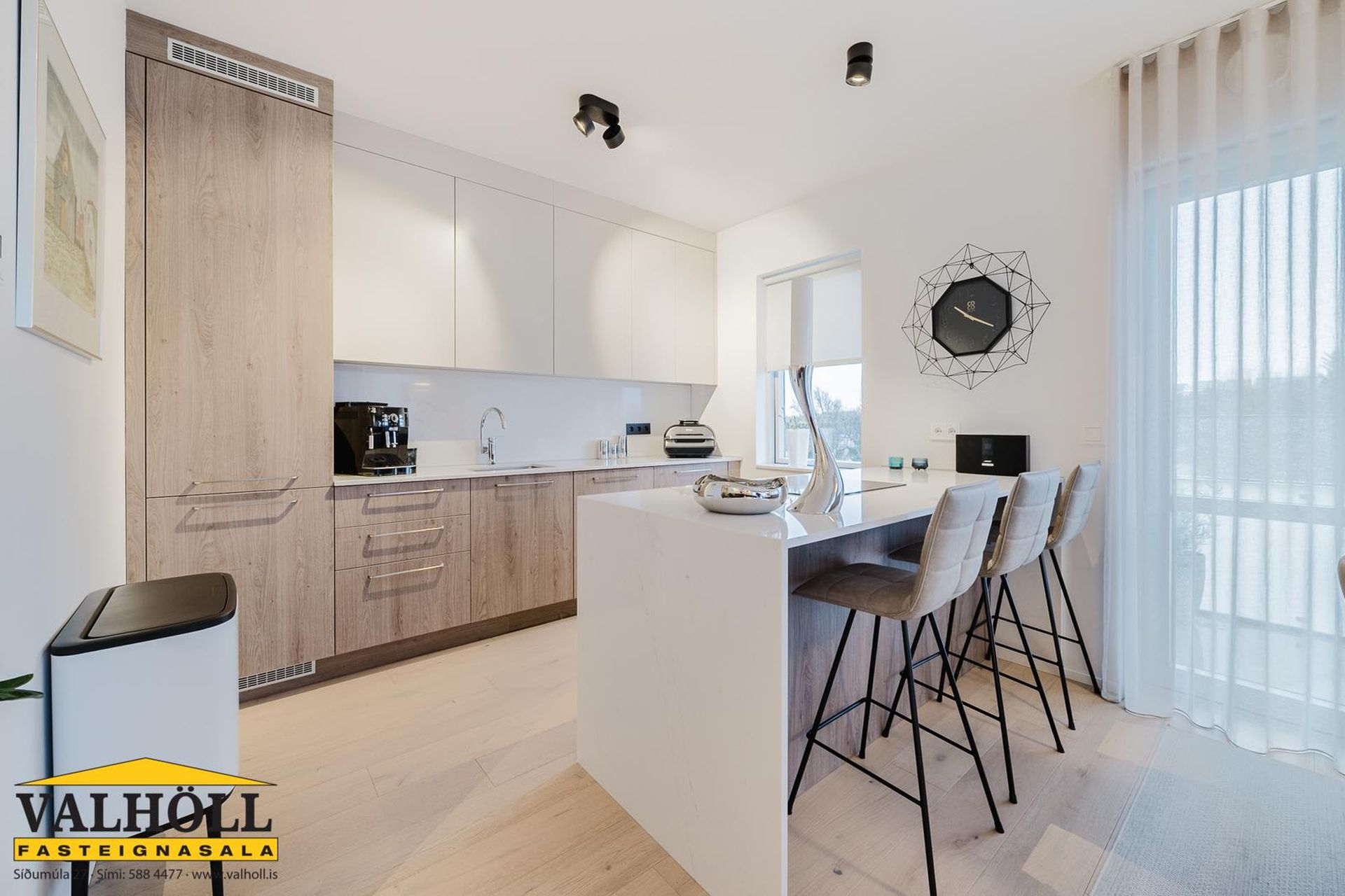 Rofabær 7, 110 Reykjavík