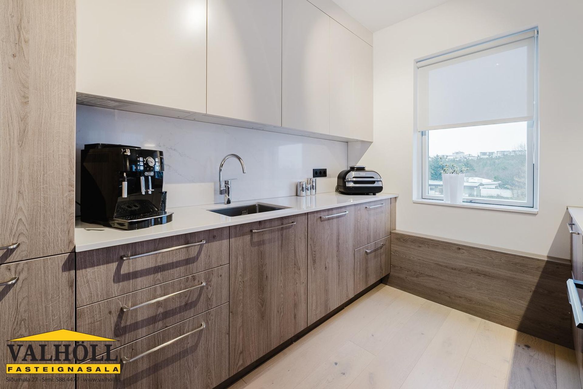 Rofabær 7, 110 Reykjavík