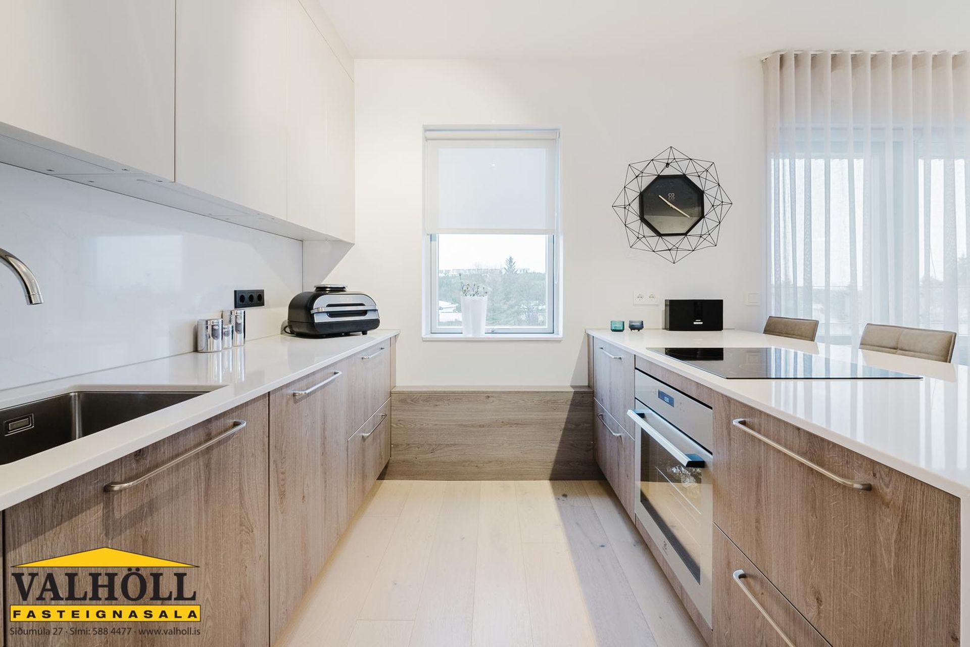 Rofabær 7, 110 Reykjavík