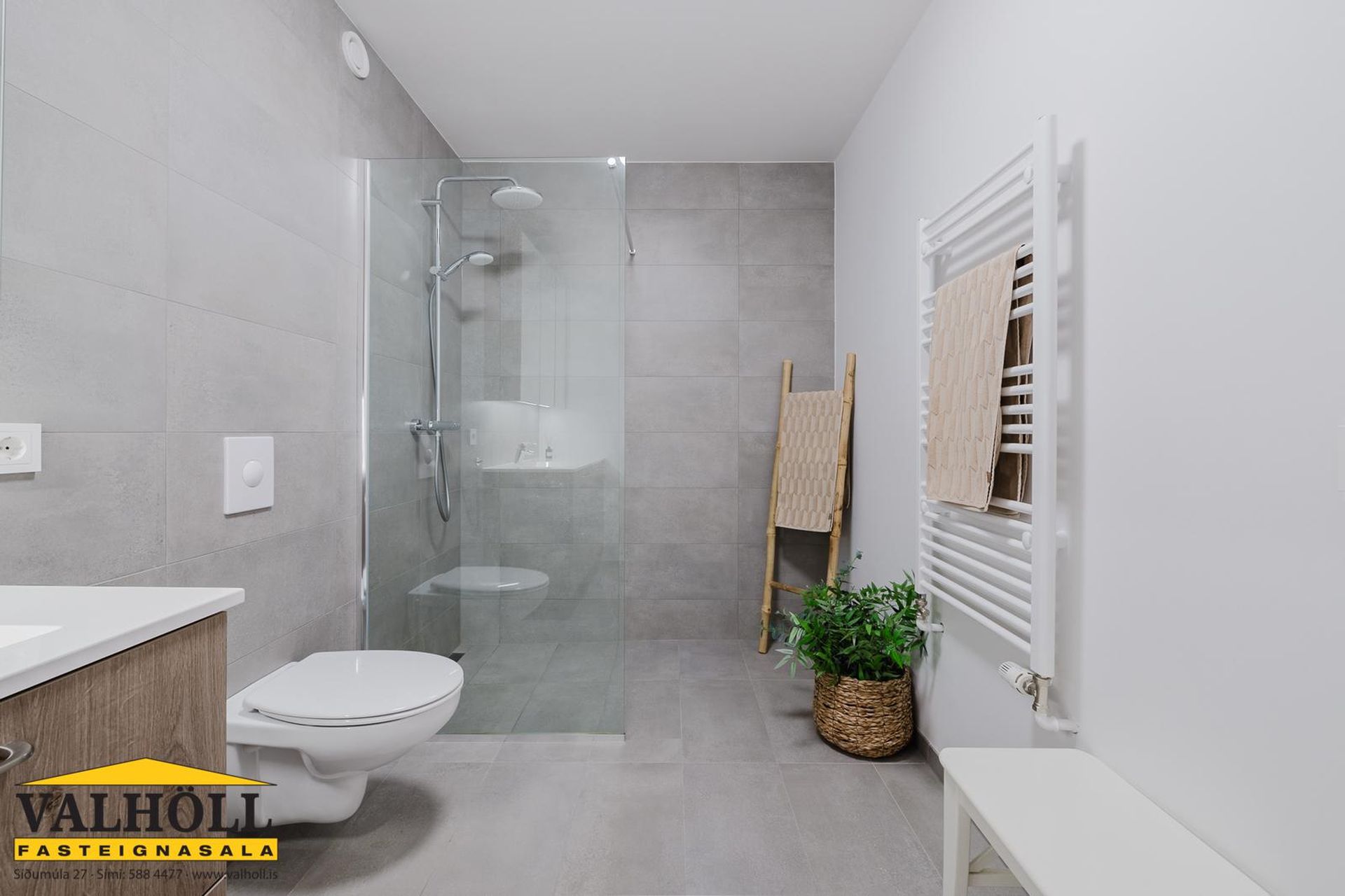 Rofabær 7, 110 Reykjavík