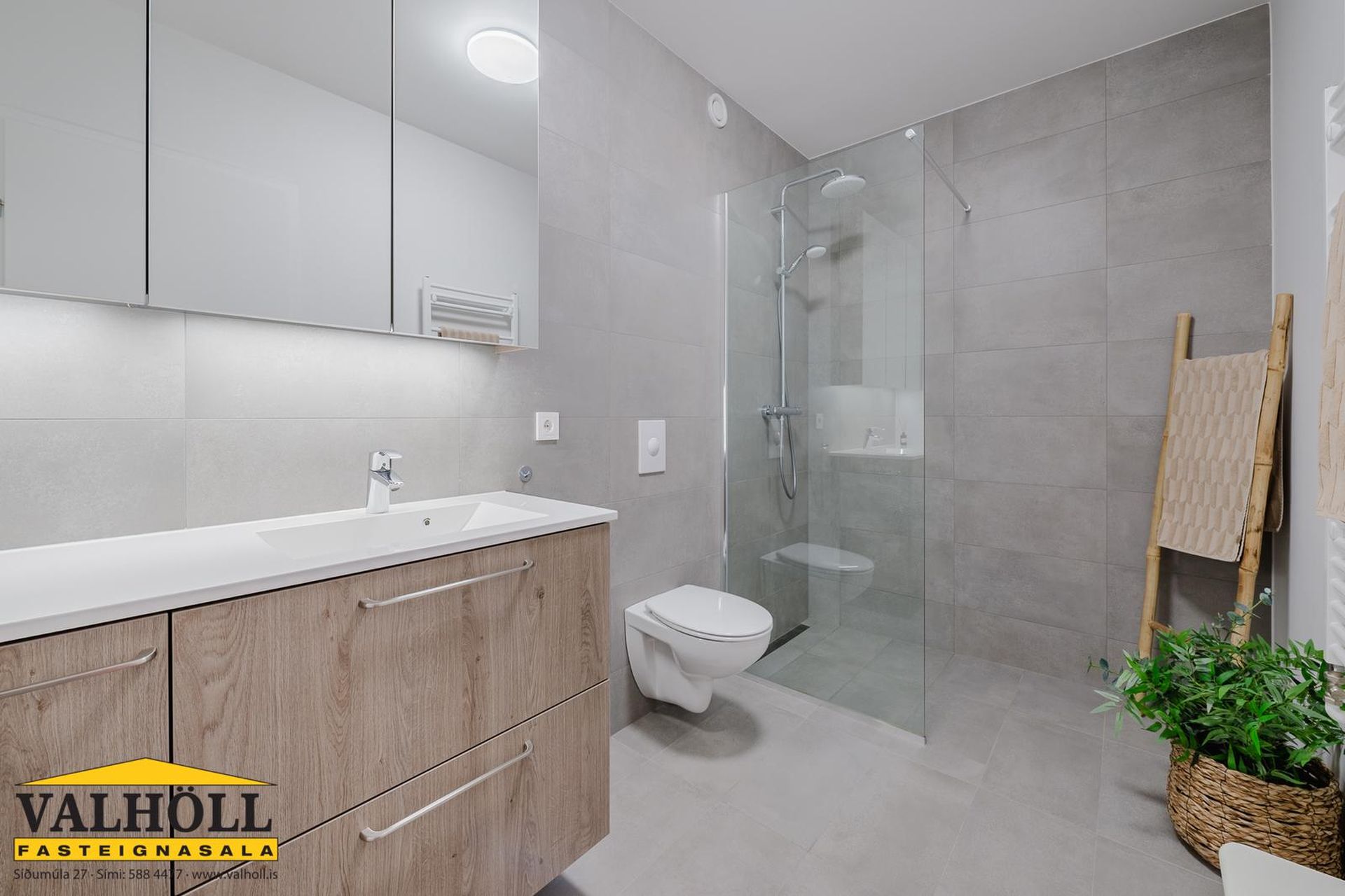 Rofabær 7, 110 Reykjavík