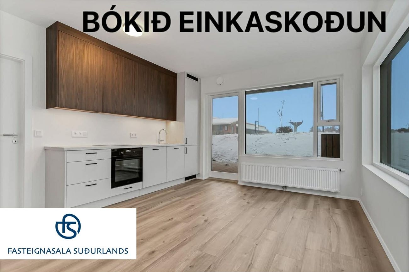 Hnjúkamói 14, 815 Sveitarfélagið Ölfus