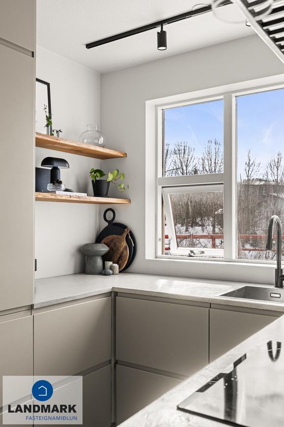 Gullsmári 1 - 0303, 201 Kópavogur