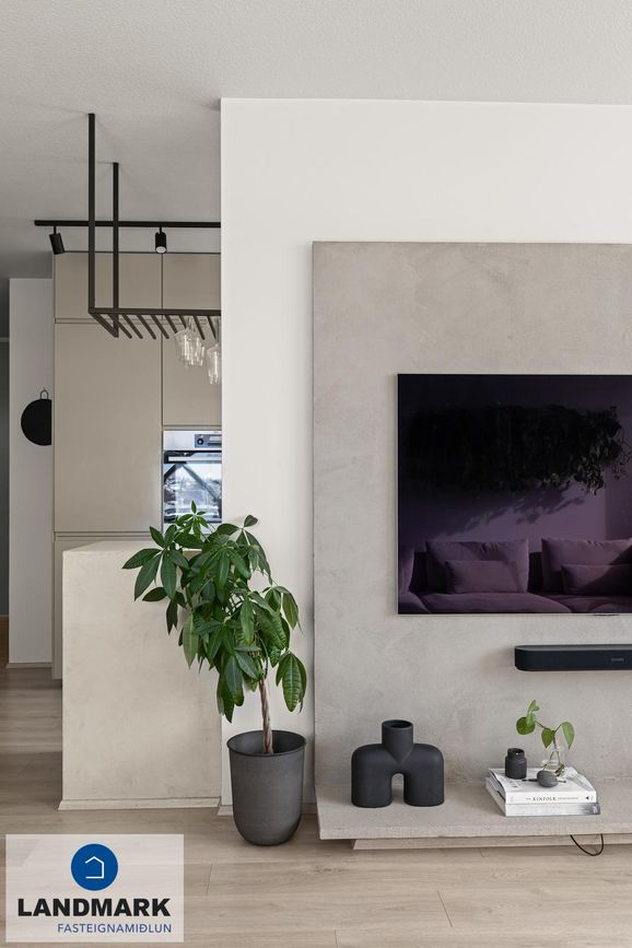 Gullsmári 1 - 0303, 201 Kópavogur