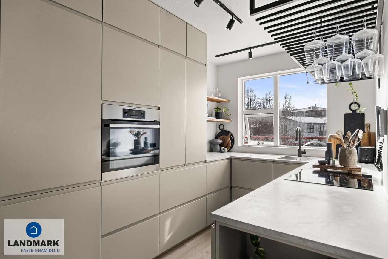 Gullsmári 1 - 0303, 201 Kópavogur