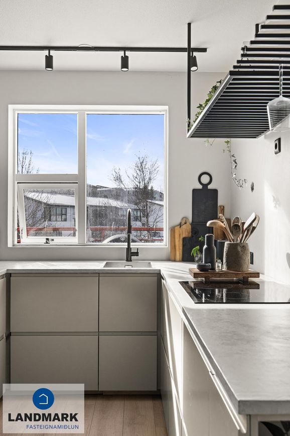 Gullsmári 1 - 0303, 201 Kópavogur