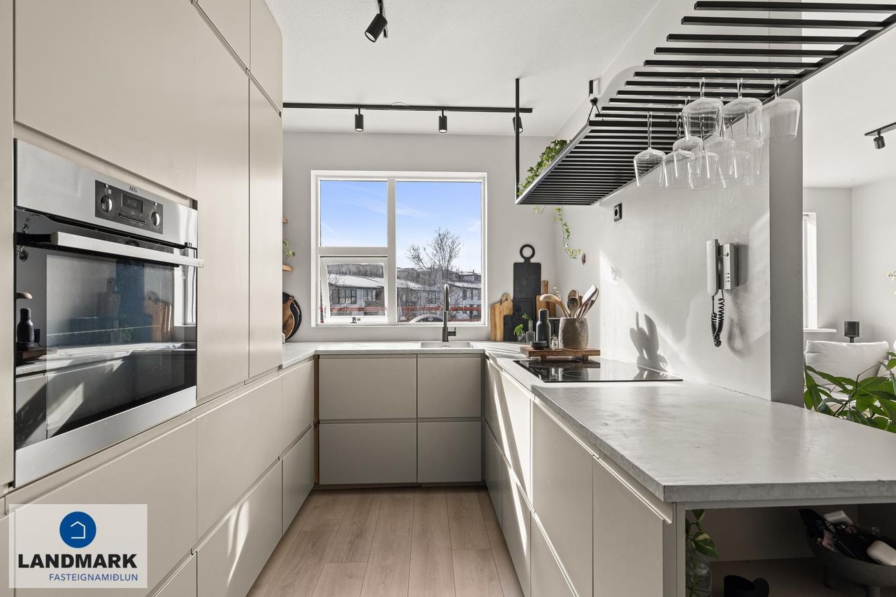 Gullsmári 1 - 0303, 201 Kópavogur