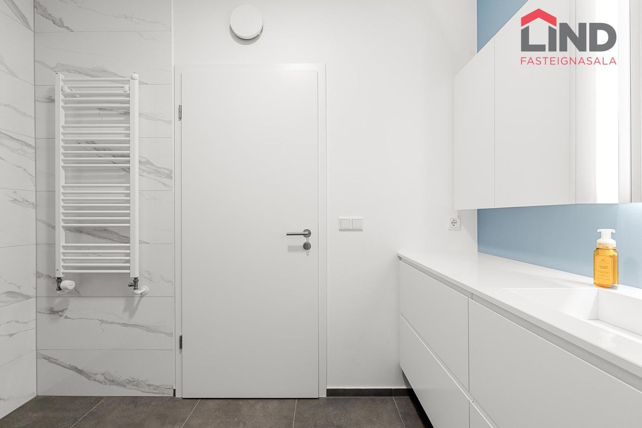 Arkarvogur 8, 104 Reykjavík