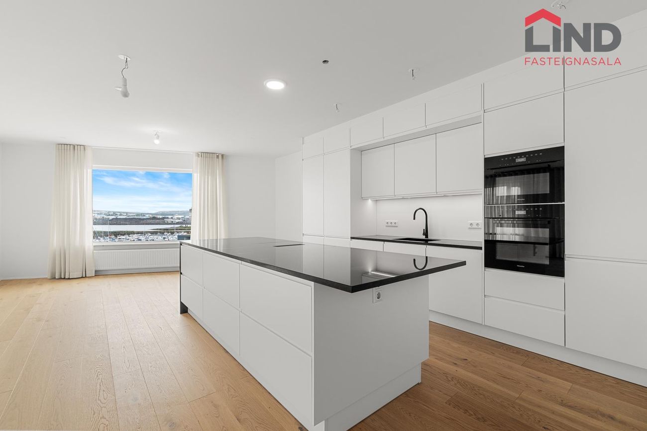 Arkarvogur 8, 104 Reykjavík
