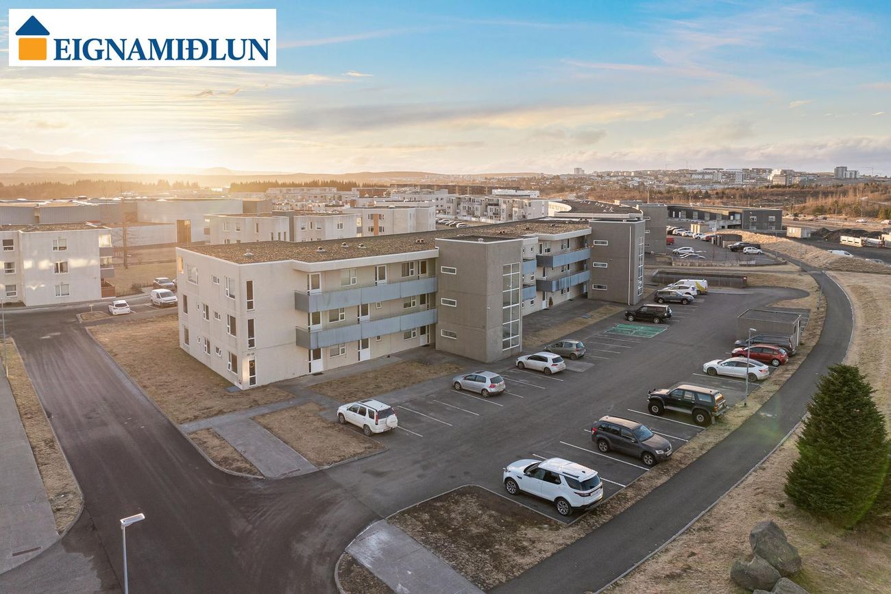 Ferjuvað 13 13-15, 110 Reykjavík