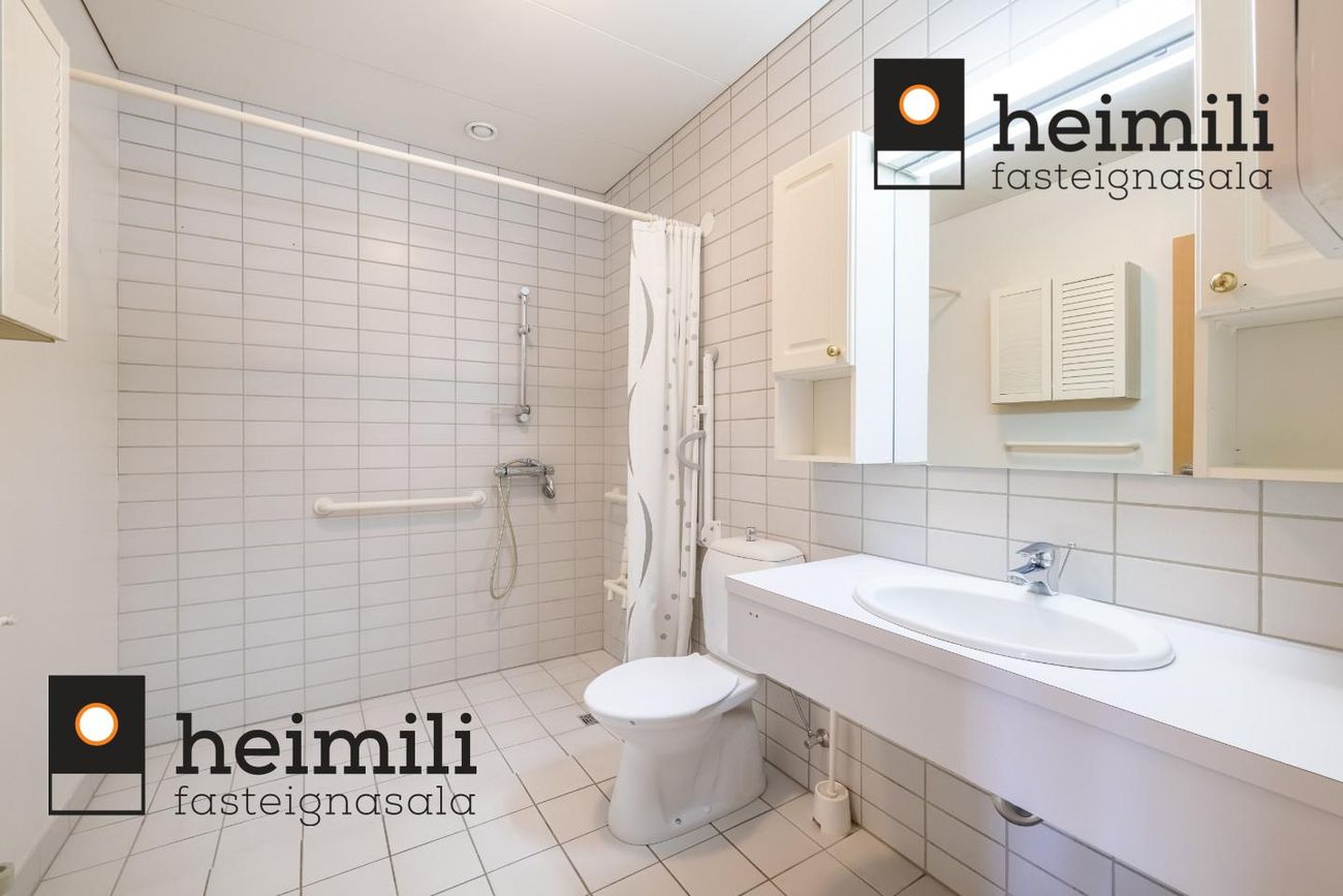 Hvassaleiti 58, 103 Reykjavík