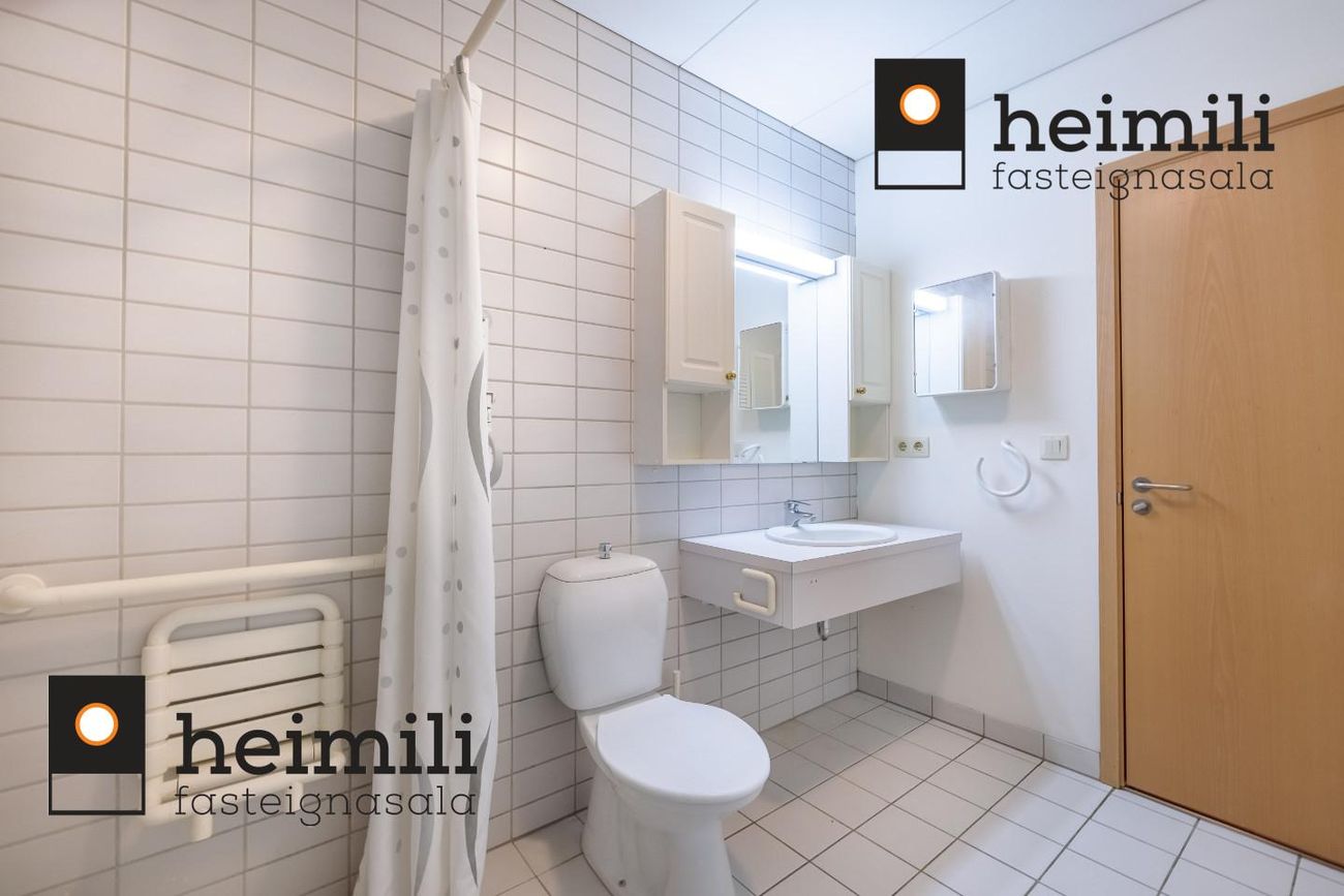 Hvassaleiti 58, 103 Reykjavík