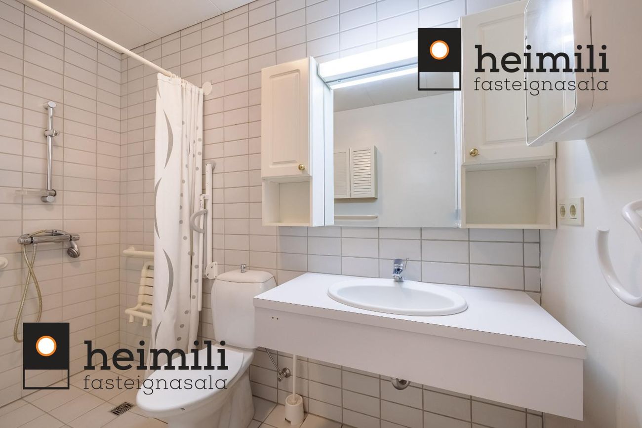 Hvassaleiti 58, 103 Reykjavík