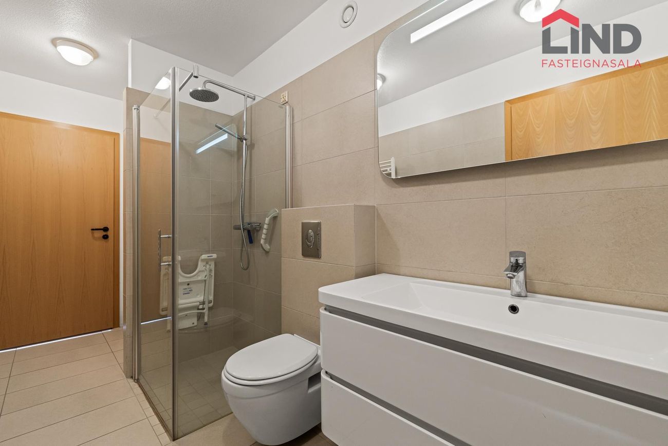 Hraunbær 103, 110 Reykjavík