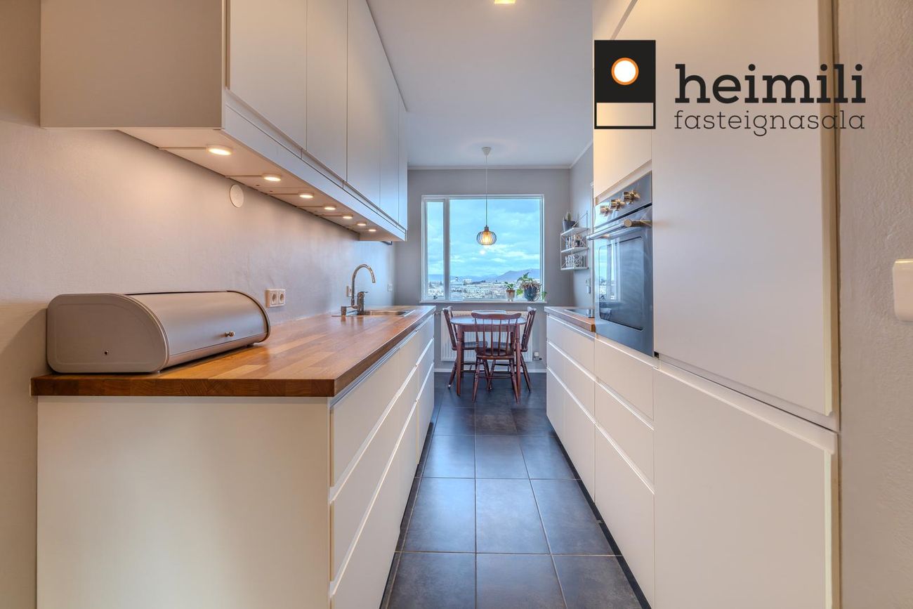 Lundarbrekka 14 - 0302, 200 Kópavogur