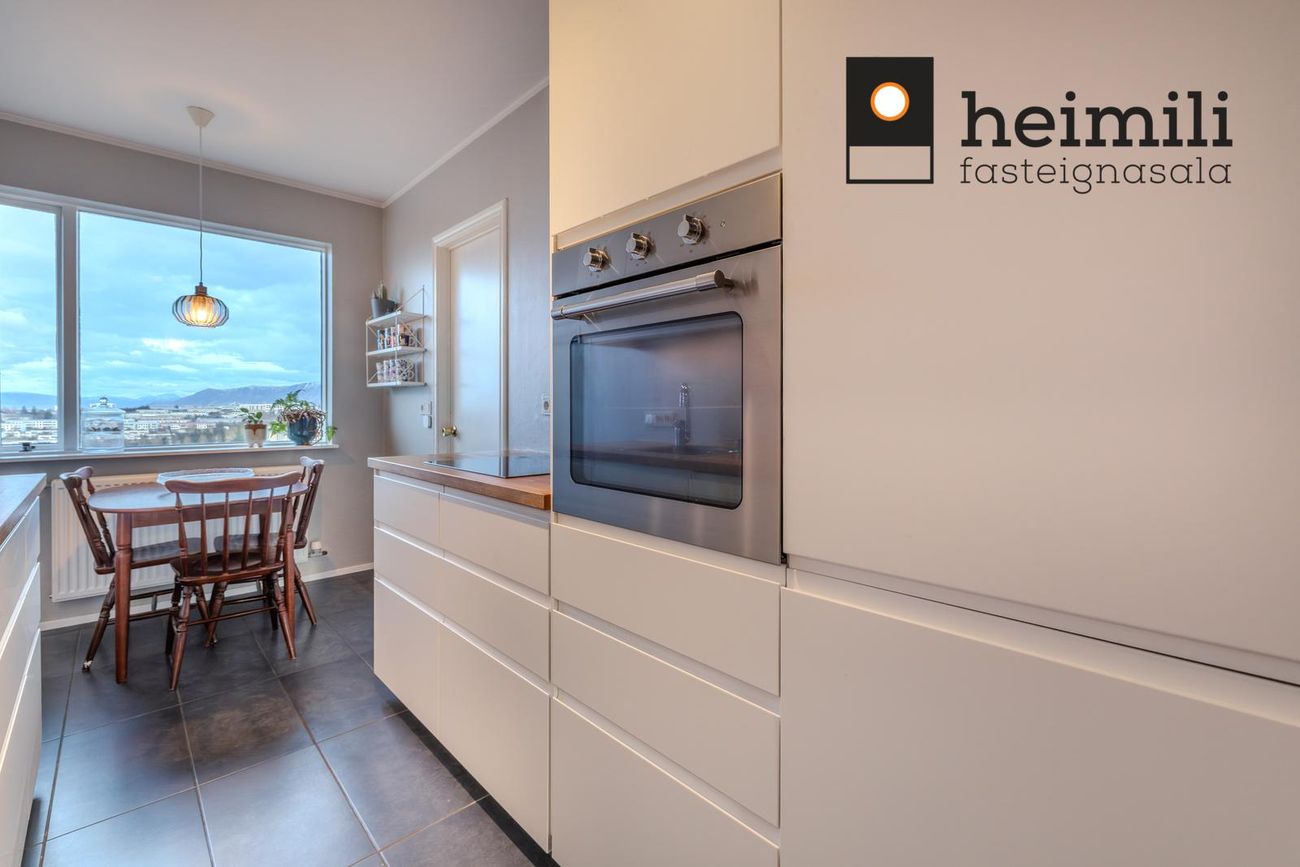 Lundarbrekka 14 - 0302, 200 Kópavogur