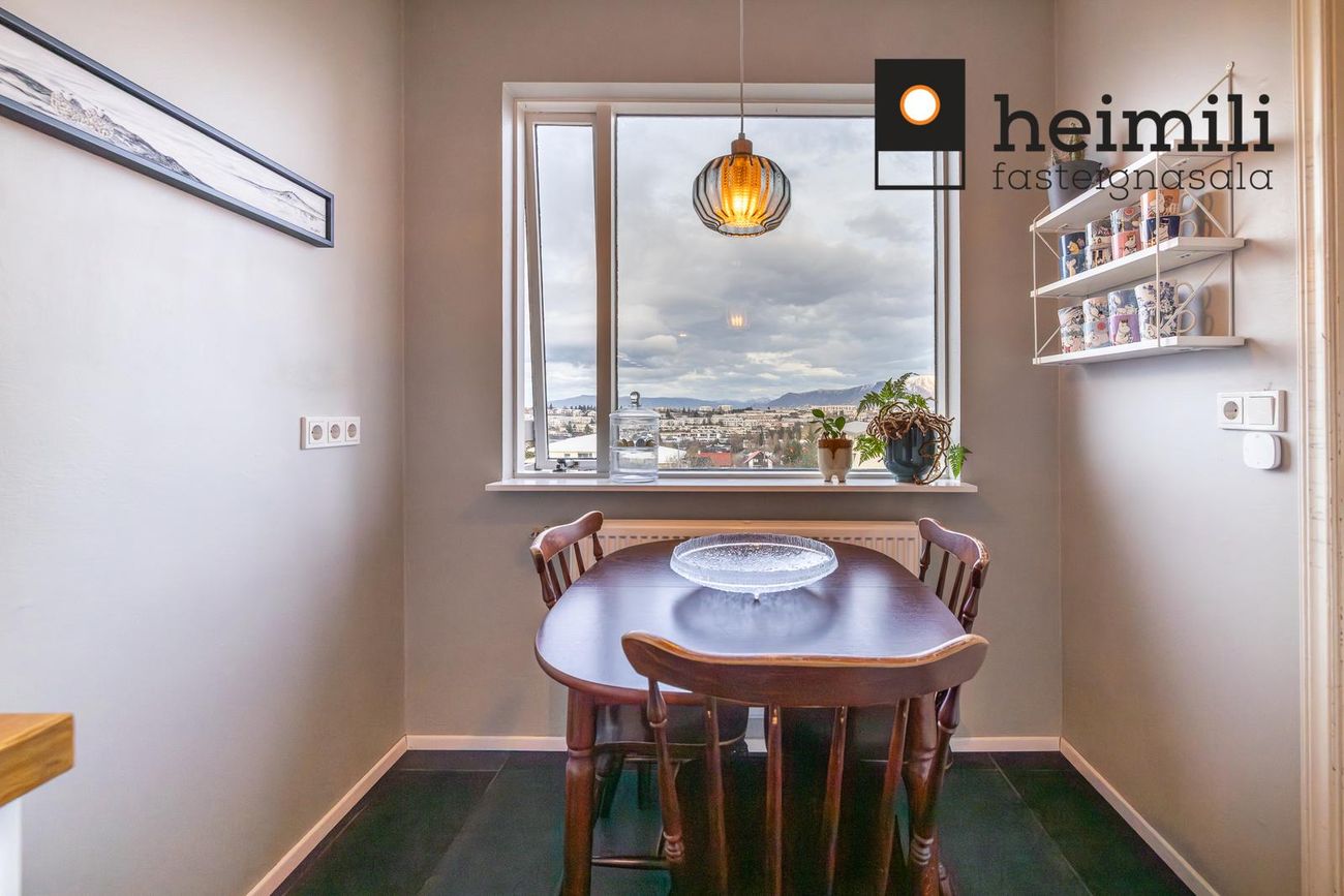 Lundarbrekka 14 - 0302, 200 Kópavogur