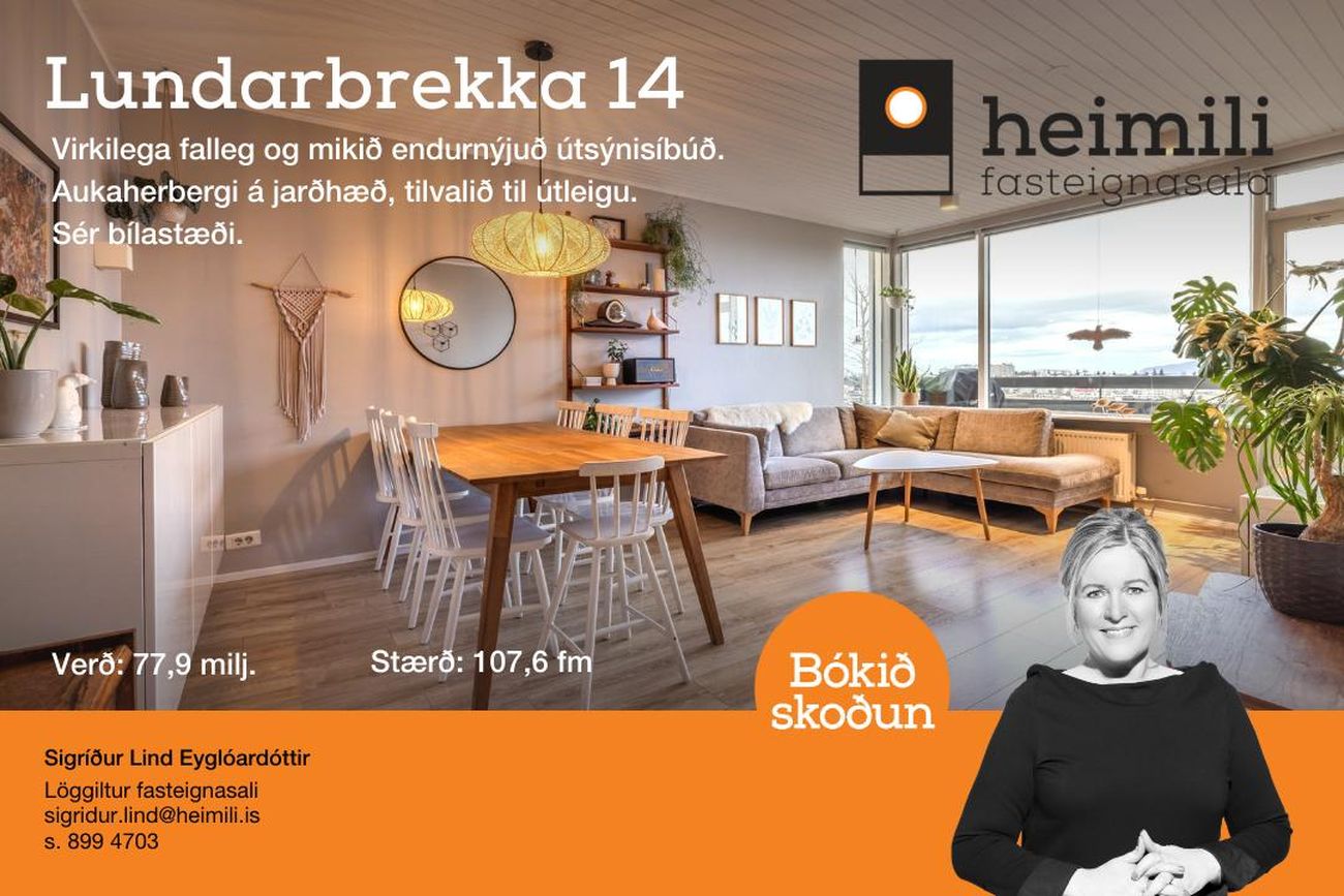 Lundarbrekka 14 - 0302, 200 Kópavogur