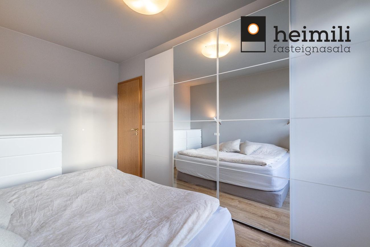 Lundarbrekka 14 - 0302, 200 Kópavogur