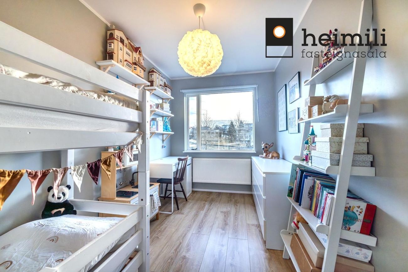 Lundarbrekka 14 - 0302, 200 Kópavogur