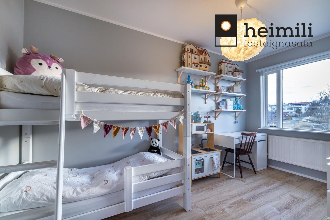 Lundarbrekka 14 - 0302, 200 Kópavogur