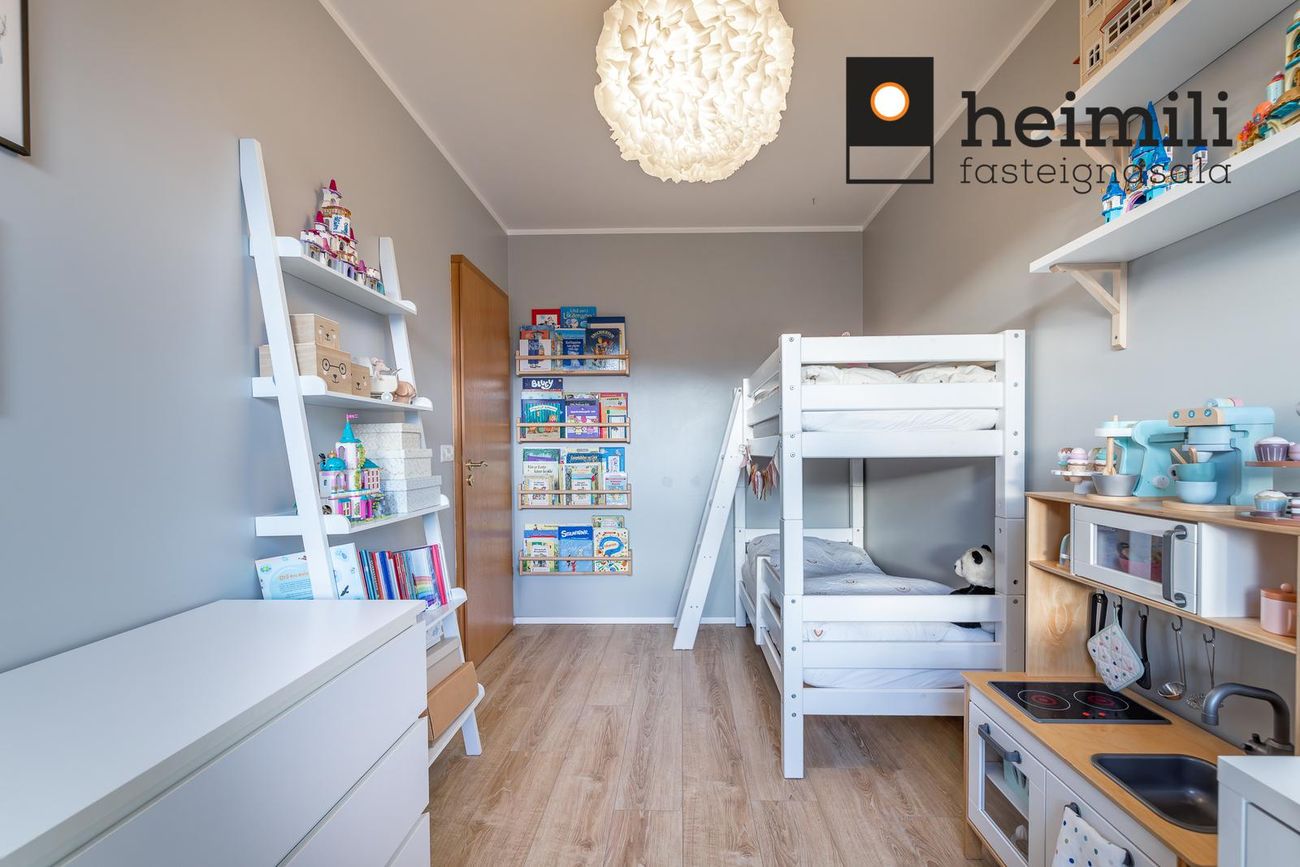 Lundarbrekka 14 - 0302, 200 Kópavogur