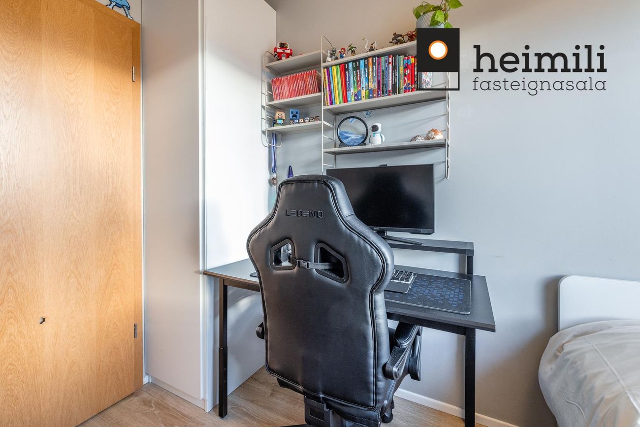 Lundarbrekka 14 - 0302, 200 Kópavogur