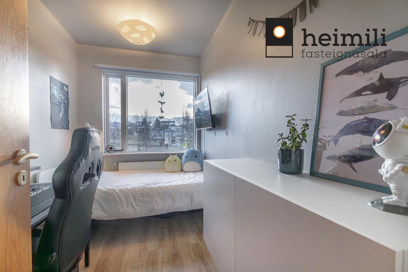 Lundarbrekka 14 - 0302, 200 Kópavogur