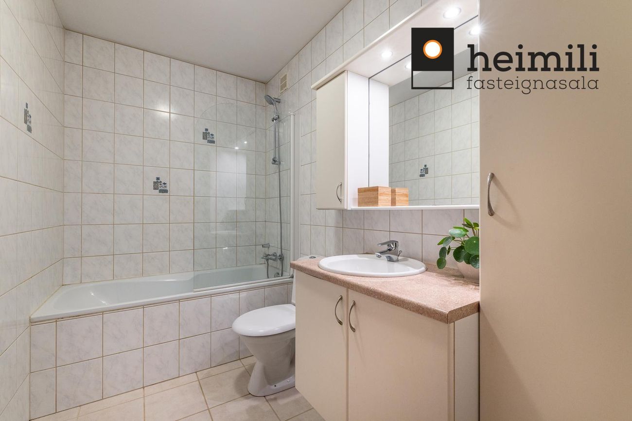 Lundarbrekka 14 - 0302, 200 Kópavogur