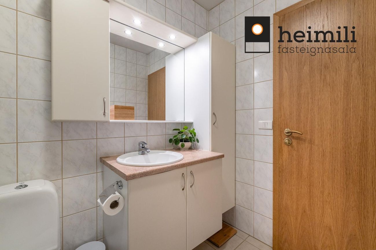 Lundarbrekka 14 - 0302, 200 Kópavogur