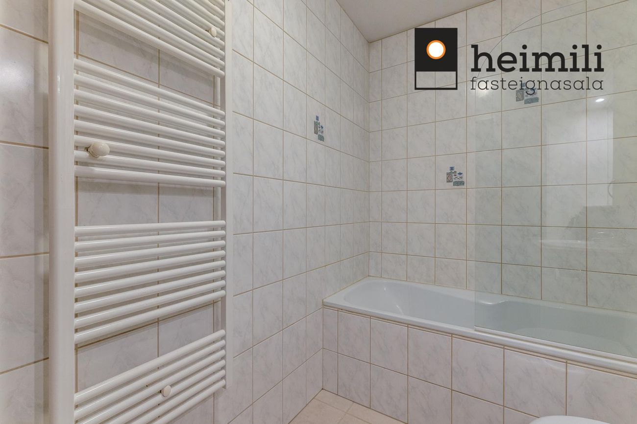 Lundarbrekka 14 - 0302, 200 Kópavogur