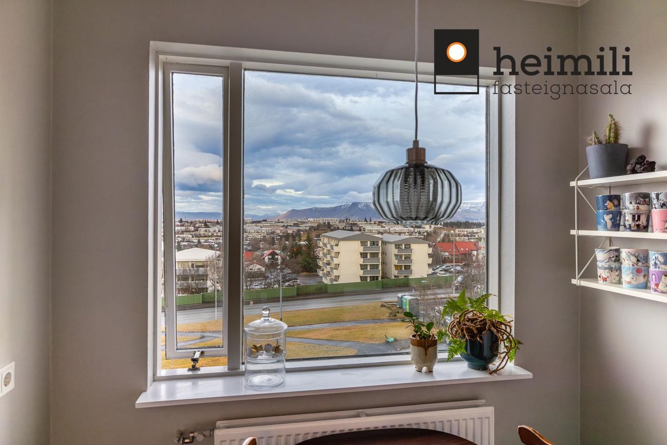 Lundarbrekka 14 - 0302, 200 Kópavogur
