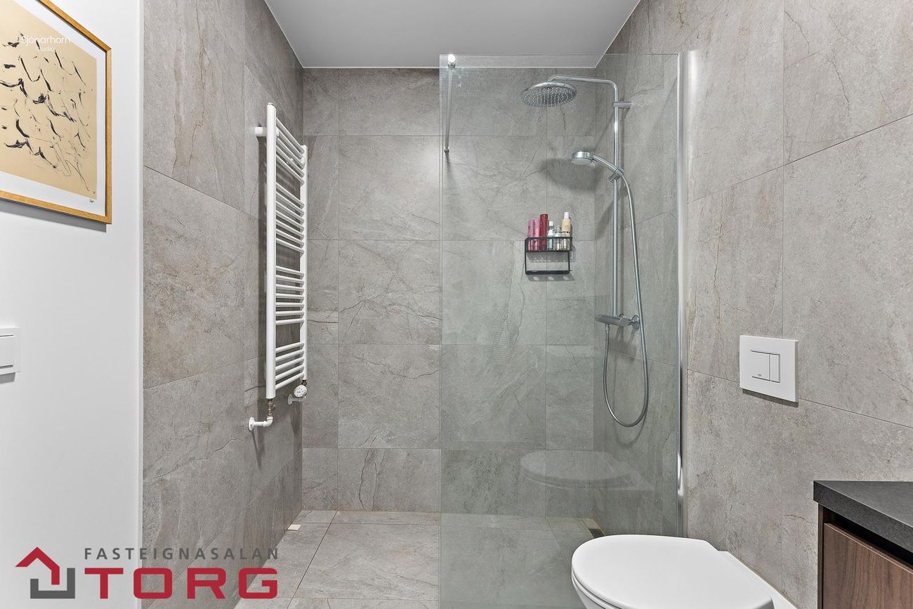 Súðarvogur 3 - 0202, 104 Reykjavík