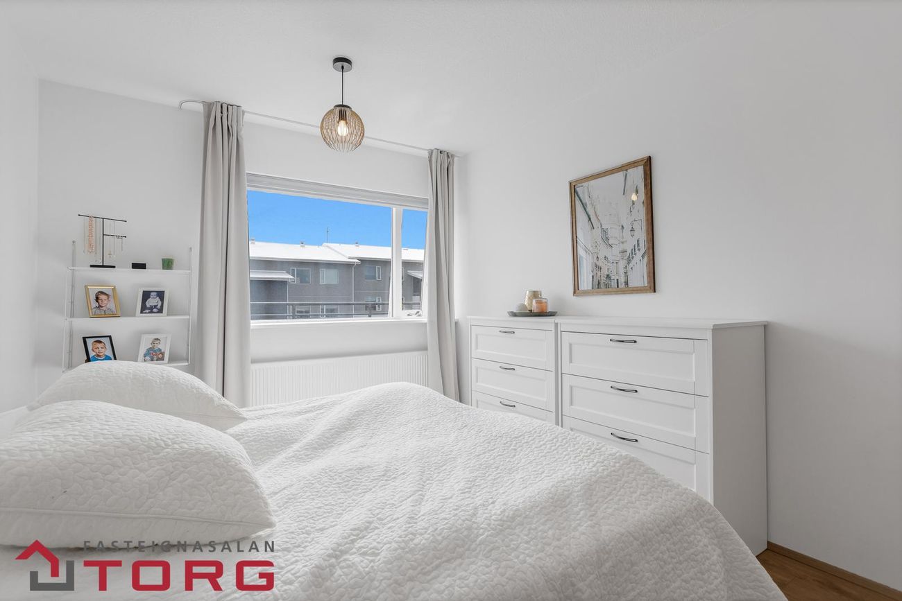 Breiðavík 16, 112 Reykjavík