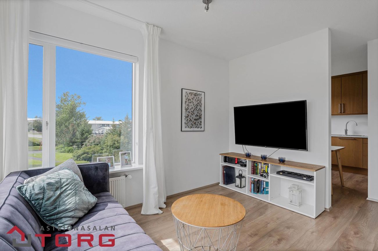 Breiðavík 16, 112 Reykjavík
