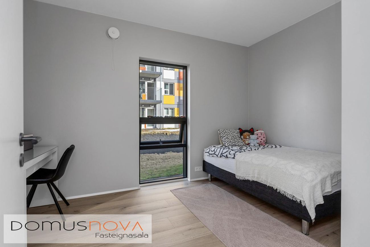 Jöfursbás 7C, 112 Reykjavík