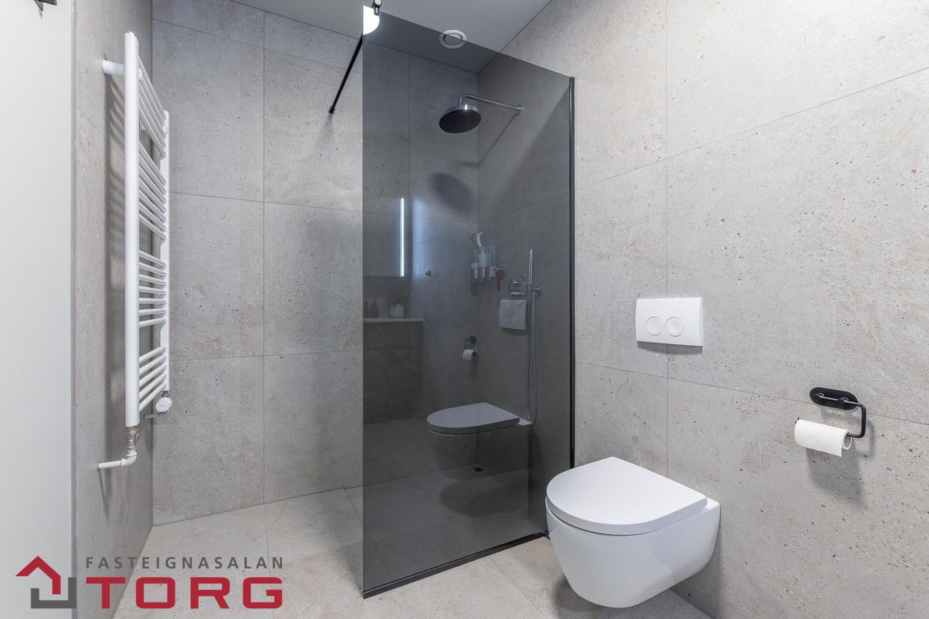 Silfursmári 2 - 0605, 201 Kópavogur