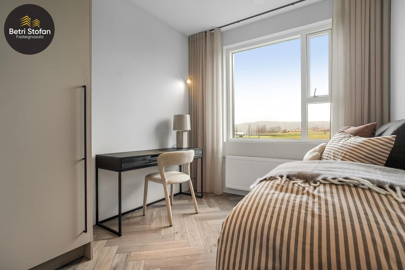 Vetrarbraut 2C - 0310, 210 Garðabær