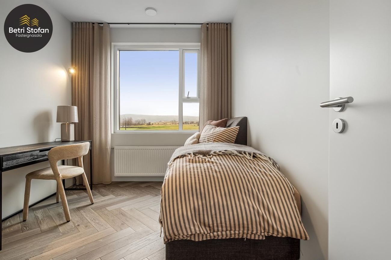 Vetrarbraut 2C - 0310, 210 Garðabær