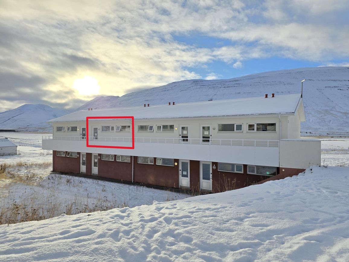 Geitagerði 2, 551 Sveitarfélagið Skagafjörður