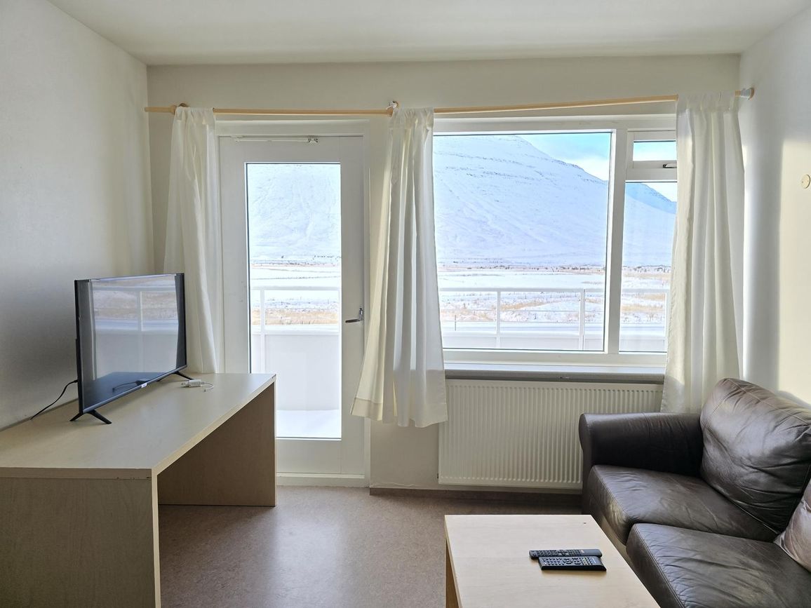 Geitagerði 2, 551 Sveitarfélagið Skagafjörður