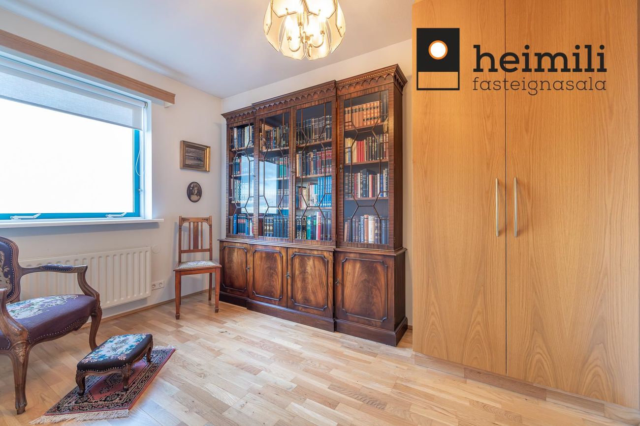 Skúlagata 20 - 0208, 101 Reykjavík