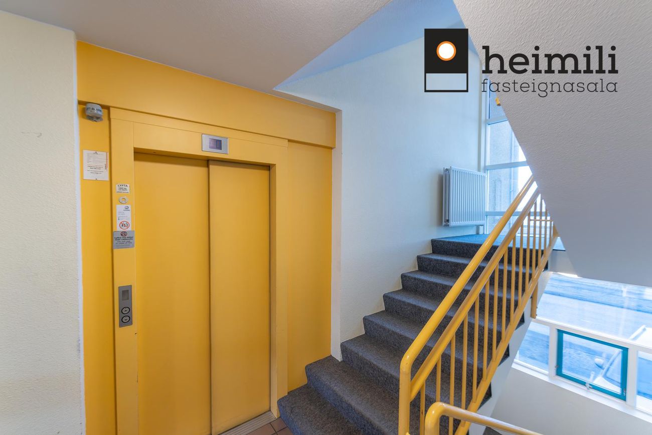 Skúlagata 20 - 0208, 101 Reykjavík