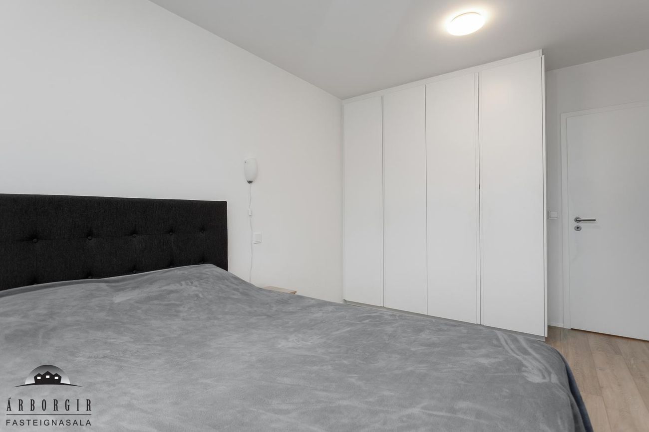 Álalækur 17 - 0204, 800 Sveitarfélagið Árborg