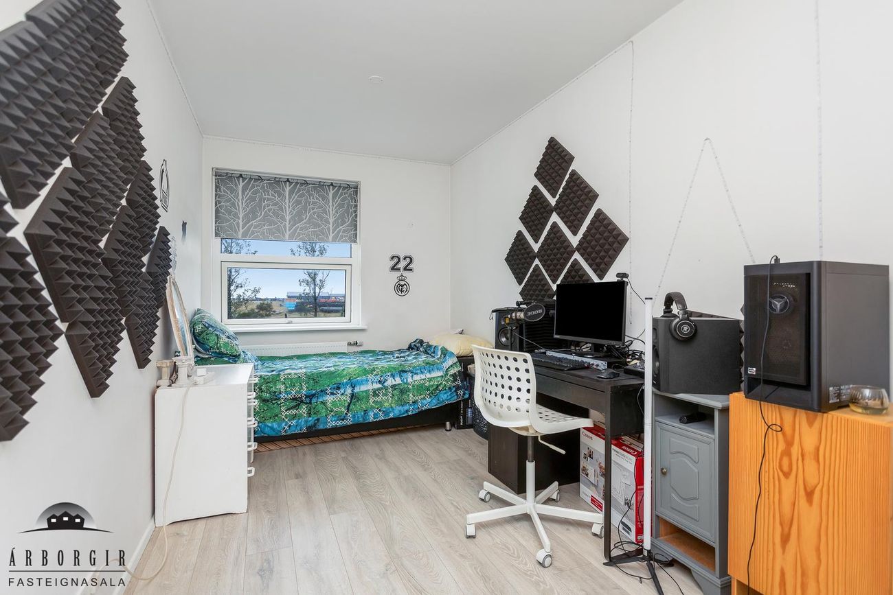 Álalækur 17 - 0204, 800 Sveitarfélagið Árborg