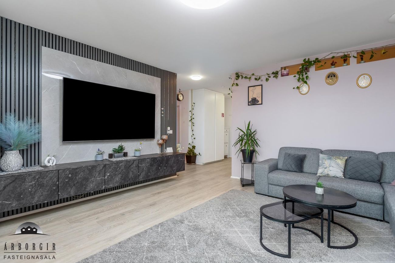 Álalækur 17 - 0204, 800 Sveitarfélagið Árborg