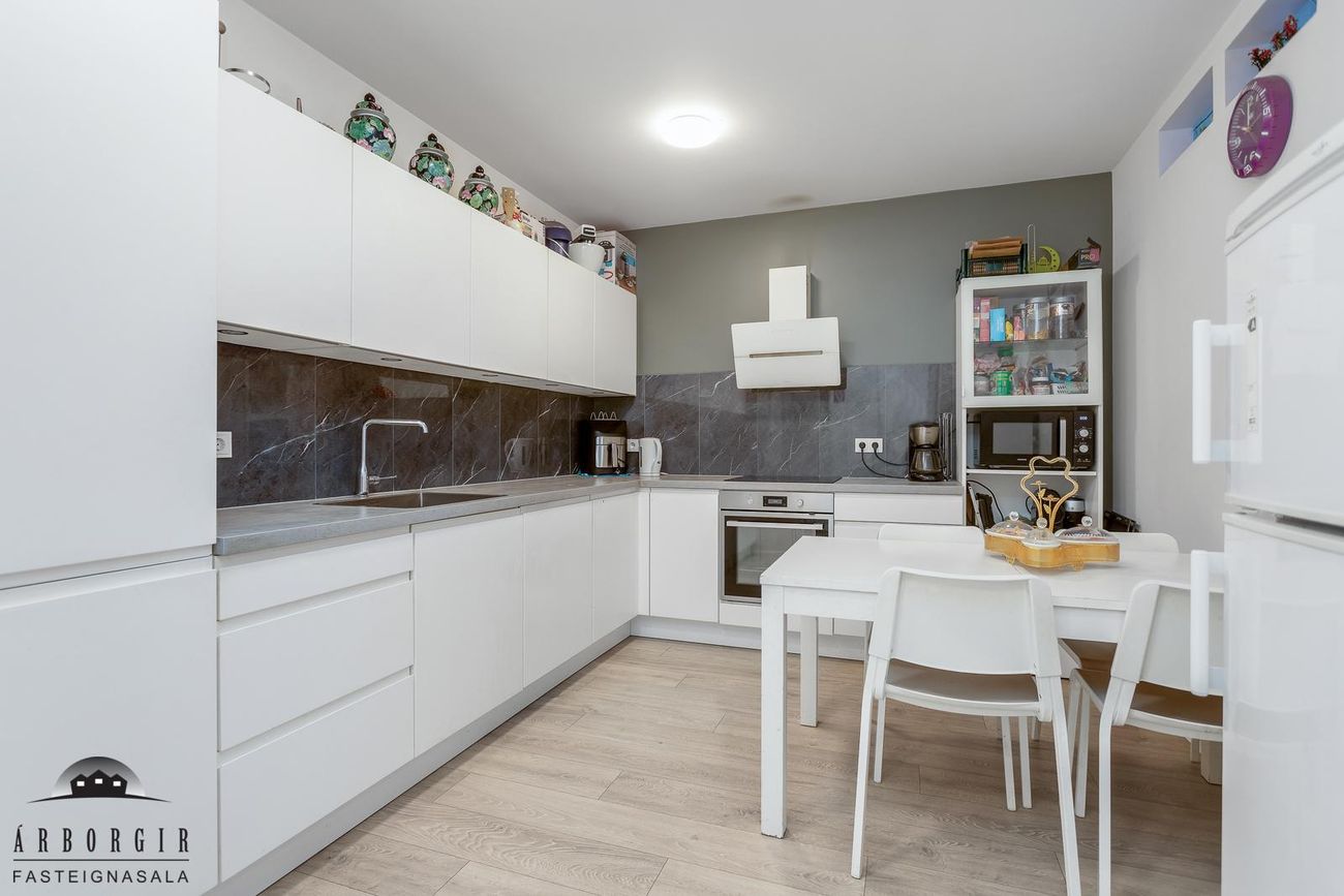Álalækur 17 - 0204, 800 Sveitarfélagið Árborg